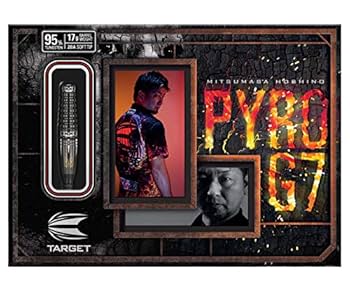 Amazon | ターゲット パイロ G7 星野光正モデル 210114 | ダーツ